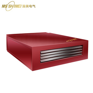 Radiateur électrique mural Ms Shimei pour usage commercial – Chauffage rapide et efficace - Product Image 2