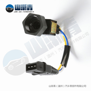 Sensor de Velocidad para Vehículo Lada 61.3843 SJQ-1273, Repuesto para Reparación, Compatible con Europa - Product Image 5