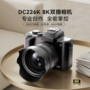 กล้องดิจิตอล 8K 48MP เซ็นเซอร์ CMOS หน้าจอสัมผัส กล้องมิเรอร์เลสสำหรับนักเรียน กล้องเซลฟี่ - Product Image 3