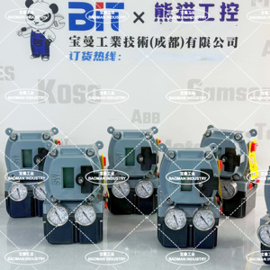 มาโซนีลาน SVI2AP-22121111 จอแสดงผล LCD แบบสองทาง รองรับการสื่อสาร HART 4-20mA IP66 - Product Image 4