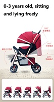 Poussette bébé 3 en 1, haute, pliable, portable, multifonctionnelle, avec grand panier de rangement