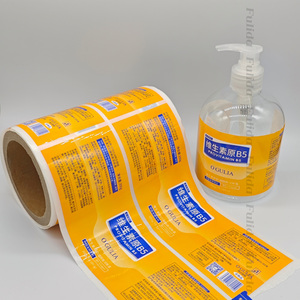 Adesivo personalizzato per la stampa di olio per capelli personalizzato Logo lucido adesivo in vinile bottiglia di <span class=keywords><strong>acqua</strong></span> etichetta di imballaggio grande commercio all'ingrosso argento - Product Image 1