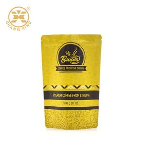 אריזה בולסה 250g 500g 1 llb מותאם אישית pouches לחסום את החלק התחתון של שקית קפה עם שסתום - Product Image 3