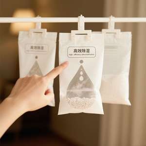 Oxyde de calcium à chaux rapide de qualité industrielle pour déshumidificateur à haut rendement Produit de haute qualité - Product Image 3