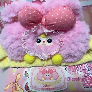 Al por mayor, auténtico set <span class=keywords><strong>de</strong></span> 8 piezas <span class=keywords><strong>de</strong></span> muñecas <span class=keywords><strong>de</strong></span> peluche con máscara <span class=keywords><strong>de</strong></span> ojos <span class=keywords><strong>para</strong></span> <span class=keywords><strong>dormir</strong></span> y colgante <span class=keywords><strong>de</strong></span> plástico, <span class=keywords><strong>de</strong></span> la serie Baby Three Companion, en caja sorpresa, regalo <span class=keywords><strong>para</strong></span> niña - Product Image 5