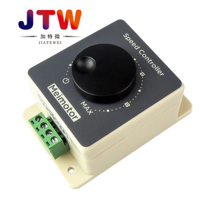 Controlador de Velocidad Meimotor 12V 24V 36V 48V 20A PWM para Motor de Corriente Continua, Impermeable IP65 - Product Image 1