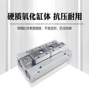 กระบอกลมนิวแมติกอะลูมิเนียมแบบไม่ปรับได้ รุ่น Finger Cylinder Mhf2 8D 12D 16D 20D D1 D2 Dr D1R D2R พร้อมบัฟเฟอร์ - Product Image 3