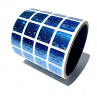 Autocollants holographiques anti-effraction à gratter avec code QR durable pour shampoing et revitalisant pour animaux de compagnie