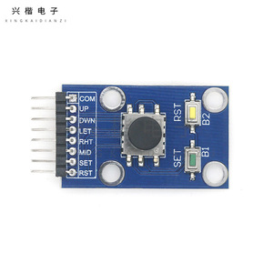 Module de commutation de navigation à cinq directions, joystick 5D, clavier indépendant pour montage sur carte PCB Arduino - Product Image 3