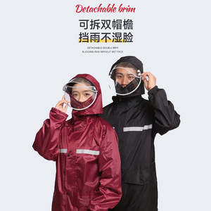 Ensemble imperméable et <span class=keywords><strong>pantalon</strong></span> de <span class=keywords><strong>pluie</strong></span> en tissu Oxford pour hommes et femmes, idéal pour la protection professionnelle en service (vente en gros) - Product Image 5