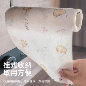 Support mural sous-évier pour essuie-tout Zi Mu, 2,2 cm, noir, sans perçage, support de rangement multifonction pour ustensiles de cuisine - Product Image 2
