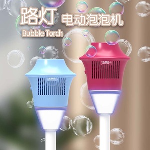 Máquina de burbujas eléctrica para exteriores con luz de sonido, lámpara de jardín de burbujas grande, diseño de flores, Camping, juguete automático para hacer burbujas - Product Image 4