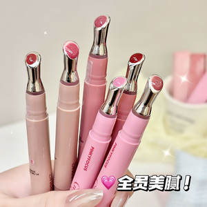 Gloss à lèvres liquide hydratant Pinky Focus à succès, non tachant, imperméable, rouge à lèvres glacé, rouge à lèvres charmant - Product Image 4