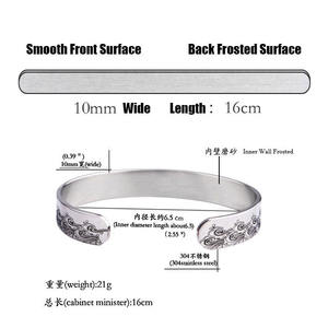 กำไลข้อมือสแตนเลสสตีลสลักเลเซอร์ขนาด 10 มม. พร้อมข้อความสร้างแรงบันดาลใจ "อย่าลืมฉันรักคุณ" - Product Image 6