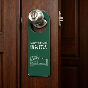Panneau de porte réversible double face « Ne pas déranger » pour hôtel, idéal pour les chambres - Product Image 1