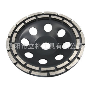 Double Row Black Diamond <b>Grinding</b> <b>Wheels</b> 115 125 180mm For Electric Grinders Wall <b>Grinding</b> Discs - Product Image 2