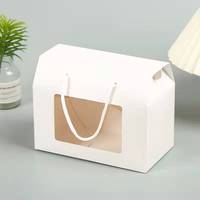 Boîte cadeau personnalisée en papier couché brun et blanc avec poignée et fenêtre, doublure en éponge pour boulangerie, mariage et fête d'anniversaire
