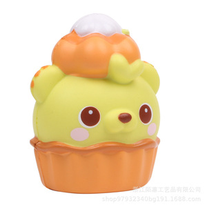 <b>Cute</b> Pumpkin Cake <b>Bear</b> PU Foam Slow Rebound Toy For Kids 2-4 Years Unisex Fidget Toy Decorative Gift - Product Image 4