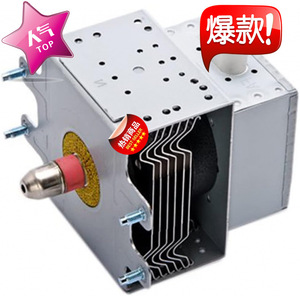 Magnétron pour four à micro-ondes WB27X10017 OM75P 10, pour remplacement des pièces de four à micro-ondes - Product Image 4