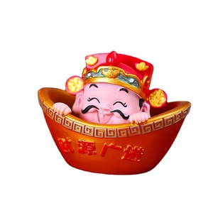 Figura Decorativa con Cabeza Oscilante de la Serie <span class=keywords><strong>Dios</strong></span> de la Riqueza para el Año Nuevo, Regalo Festivo y Auspicioso para Personas Mayores - Product Image 5