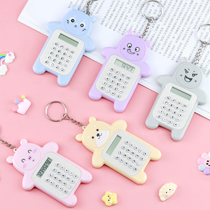Calculadora de Bolsillo Mini Creativa y Linda, Regalo Promocional para Niños y Estudiantes, 8 Dígitos, con Llavero - Product Image 5