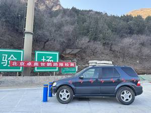 حواجز ثابتة عالية الأمان من الفولاذ الكربوني Q235 تم اختبارها للتحكم في الوصول - Product Image 6