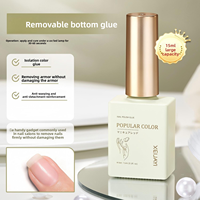 Gel de base professionnel 15 ml pour usage en salon, gel de renforcement, gel de finition mat et trempé, vernis gel