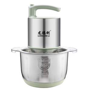 Pièces de rechange pour robots ménagers multifonctionnels à moteur en cuivre et acier inoxydable - Product Image 1