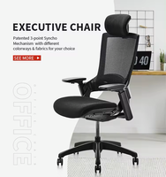 Chaise de bureau ergonomique haut de gamme avec accoudoirs 4D, appui-tête 3D réglable, design moderne, dossier en maille, chaise de direction UE/LAIAN Home Management