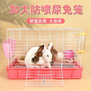 Jaula para Conejos de Alambre de Acero, Rectangular, Duradera, Tamaño Mediano, Jaula Interior para Mascotas - Product Image 2