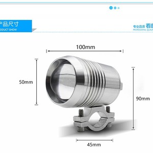 ไฟหน้ารถมอเตอร์ไซค์แบบ LED ภายนอก ขนาด 100 มม. 50 มม. ทำจากอลูมิเนียมอัลลอยด์ สำหรับติดตั้งเพิ่มเติมหรืออัปเกรด - Product Image 1