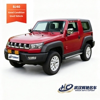 Подержанный внедорожник Beijing BJ40, бензиновый, автомат, турбо, левый руль, кожаные сиденья, светодиодные фары, люк, б/у автомобиль