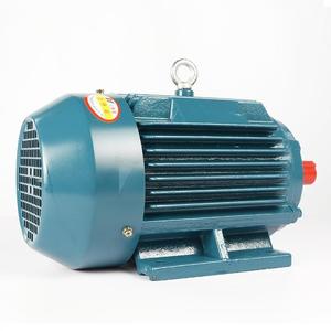 2.2KW 380V 50hz largement utilisant le moteur électrique à courant alternatif moteur asynchrone trois phases moteur S1 Y2 220V - Product Image 3