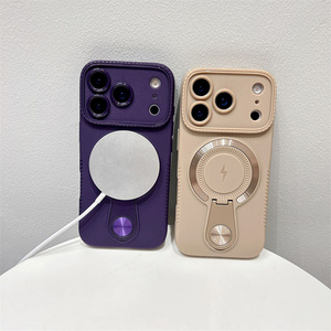Funda magnética mate plegable simple con soporte para iPhone 17 16 15 14 Pro Max, cubierta trasera de TPU esmerilada con soporte y parachoques - Product Image 2