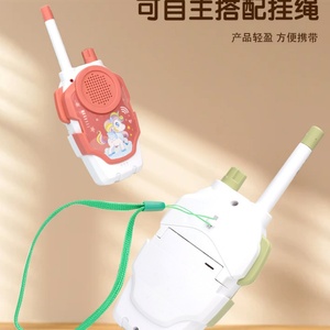Ensemble de talkies-walkies amusants pour parents et enfants, interactifs, en forme d'animaux de dessin animé, étanches, avec une portée de 3 à 5 km et des piles alcalines AA - Product Image 6