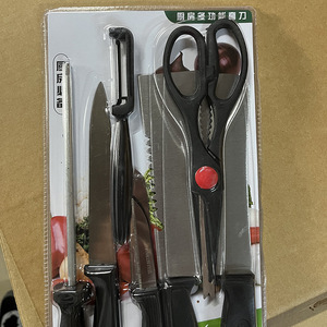 Kitchen 8 Piece <b>Knife</b> <b>Set</b> Stainless Steel Chef Fruit Cleaver Meat Scissors With <b>Sharp</b> Blades For Cooking And Cutting - Product Image 2