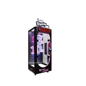 Machine de jeu commerciale de grande taille pour défi de 10 secondes, exportation, anglais, vitesse de réponse, vente directe usine - Product Image 5
