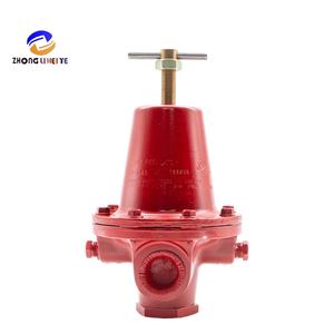 Utilisé pour brûleur à gaz <span class=keywords><strong>industriel</strong></span> 1584VN DN15 soupape de régulation de réduction de pression de gaz - Product Image 2