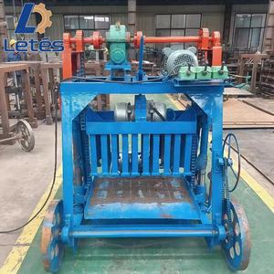 เครื่องทำอิฐบล็อกซีเมนต์และบล็อกปูพื้น รุ่นไฟฟ้า บล็อกกลวง ประสิทธิภาพสูง ได้รับการรับรองมาตรฐาน CE ISO สำหรับขาย - Product Image 6