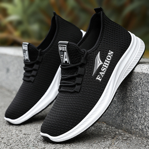 Fabricants chinois de baskets décontractées pour hommes en cuir de vachette respirant, avec logo de designer, chaussures de basket tendance - Product Image 4