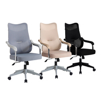 Chaise de bureau ergonomique en maille réglable en hauteur avec support lombaire pour le gaming et le bureau (vente en gros)