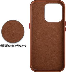 Funda Magnética <span class=keywords><strong>de</strong></span> Cuero con Logotipo OEM Oficial <span class=keywords><strong>de</strong></span> Weview y Animación Pop-up para iPhone 12 13 14 15 Pro Max, Hecha <span class=keywords><strong>de</strong></span> Silicona Líquida - Product Image 4