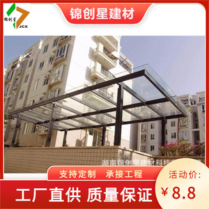 Aluminum Frame Garage <b>Canopy</b> Flat <b>Roof</b> Powder Coated Modern Waterproof Carport Installation Available - Product Image 4