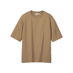 Camiseta Eco Pure de Manga Corta 100% Algodón Orgánico para Hombre, Tallas Grandes, Producción Sostenible, Ropa Ecológica Esencial - Product Image 1