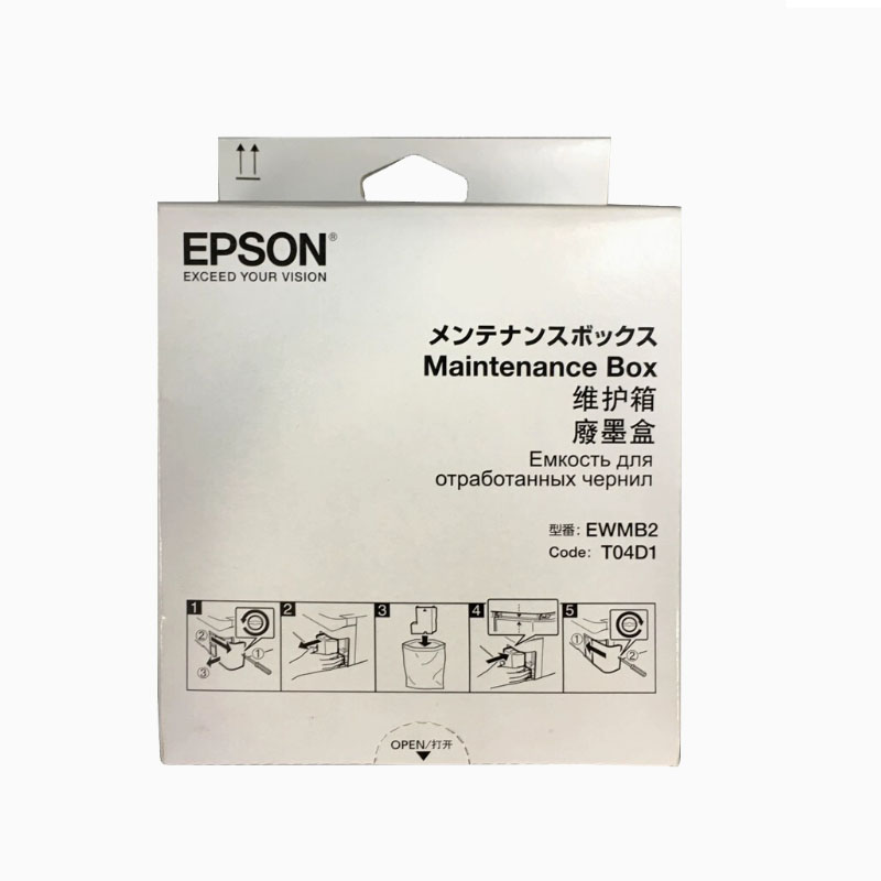 T04D1 T04D100 Ink Maintenance Box For ET-15000 ET-3750 ET-3760 WF-2860 - View #6