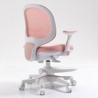 Chaise d'étude moderne et minimaliste pour enfants, exportée du Japon et de Corée du Sud, avec dossier en maille respirante et coussin de siège en tissu résistant à l'usure
