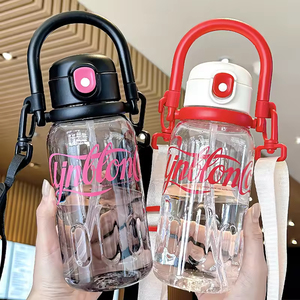 Wholesale Children Student Adult Unisex Cute Plastic Travel Water Bottle Rope Outdoor Sports Summer Portable Big Capacity - Product Image 3