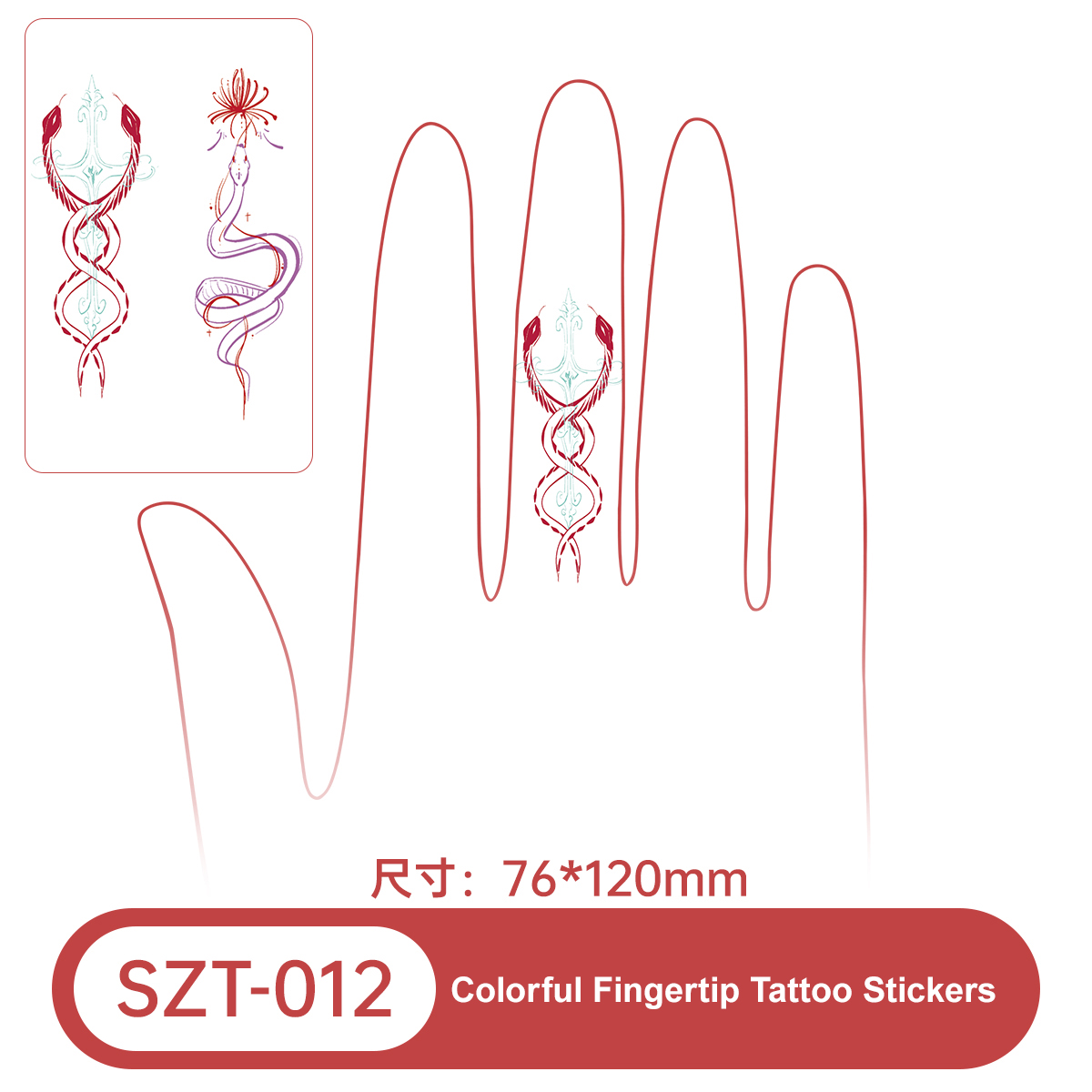 SZT-012