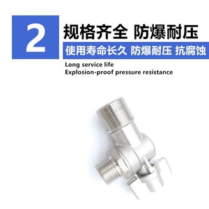 All Copper 6 To 4 Inch High Flow Angle Valve For Gas Water Heater With Ball Core <b>Hot</b> <b>Cold</b> Water Plumbing - Product Image 3