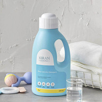 Deterjen Cair Bayi Sekali Pakai, Ramah Lingkungan, Bebas Kekejaman, Biodegradable, Alami, Hipoalergenik untuk Pakaian Bayi Baru Lahir